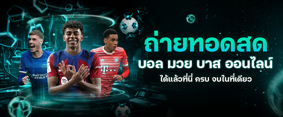 Banner_Homepage_Good99bet9