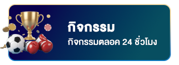Photo_Homepage_Good99bet1