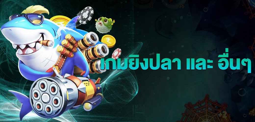 Photo_Homepage_Good99bet7